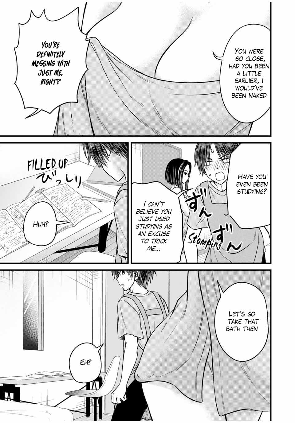 Ojousama no Shimobe Chapter 77 page 13 - Chapter 77