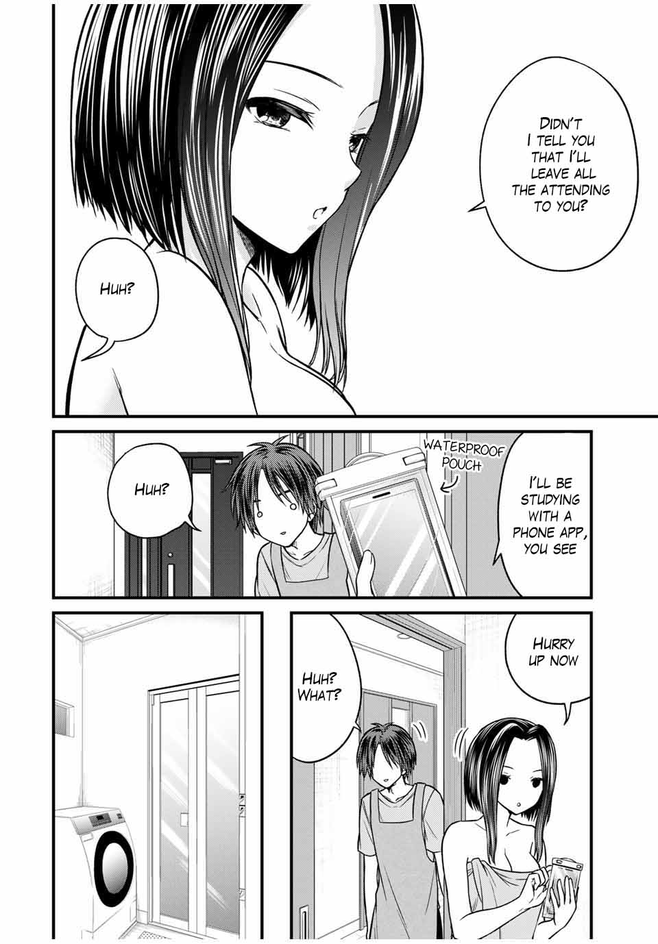 Ojousama no Shimobe Chapter 77 page 14 - Chapter 77