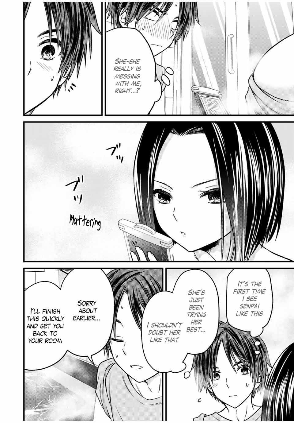 Ojousama no Shimobe Chapter 77 page 16 - Chapter 77