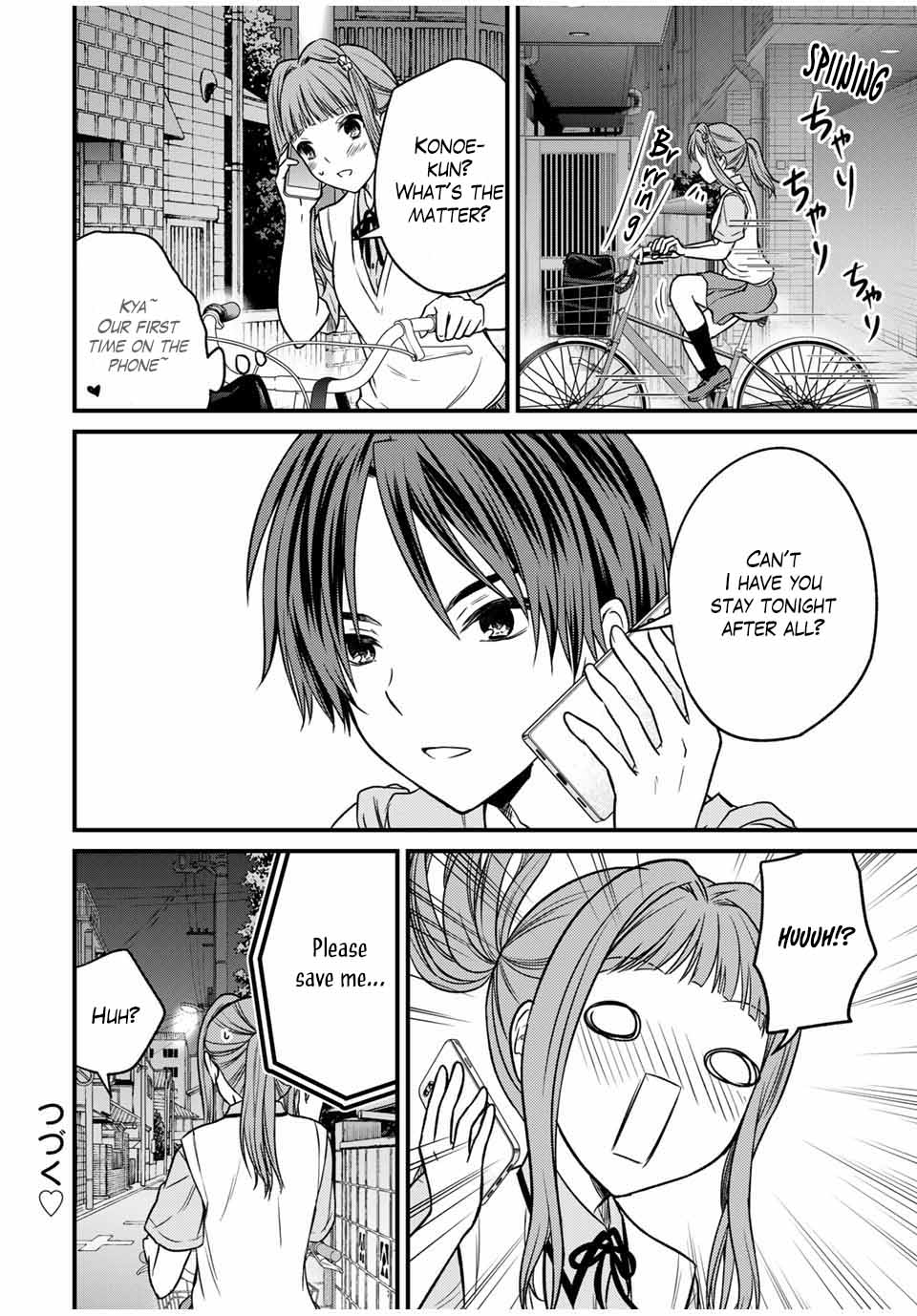 Ojousama no Shimobe Chapter 77 page 18 - Chapter 77