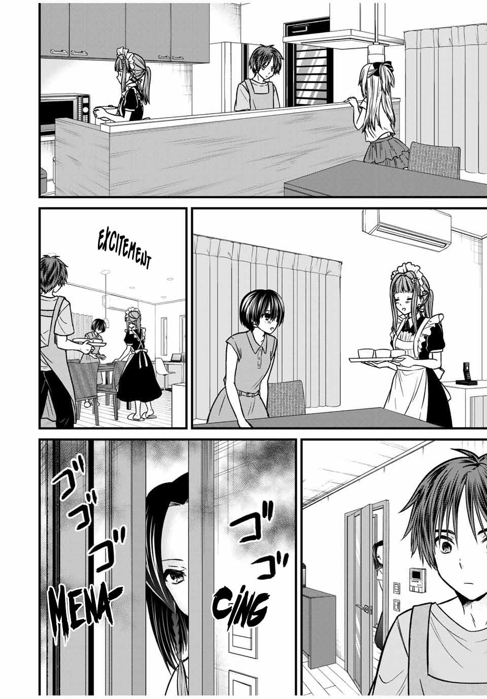 Ojousama no Shimobe Chapter 77 page 2 - Chapter 77