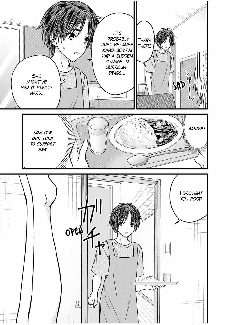 Ojousama no Shimobe Chapter 77 page 5 - Chapter 77