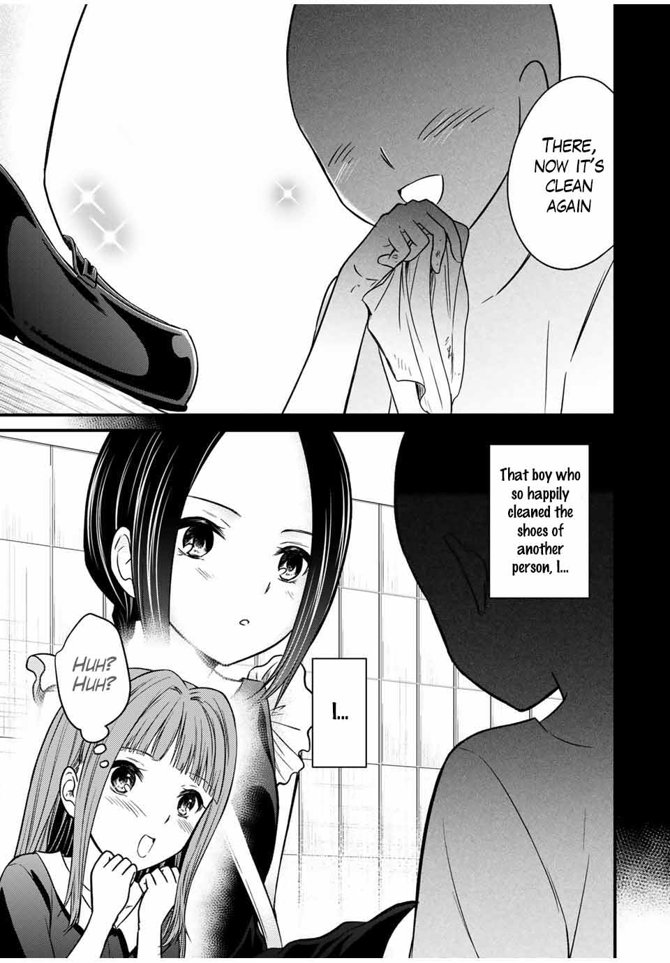 Ojousama no Shimobe Chapter 78 page 11 - Chapter 78