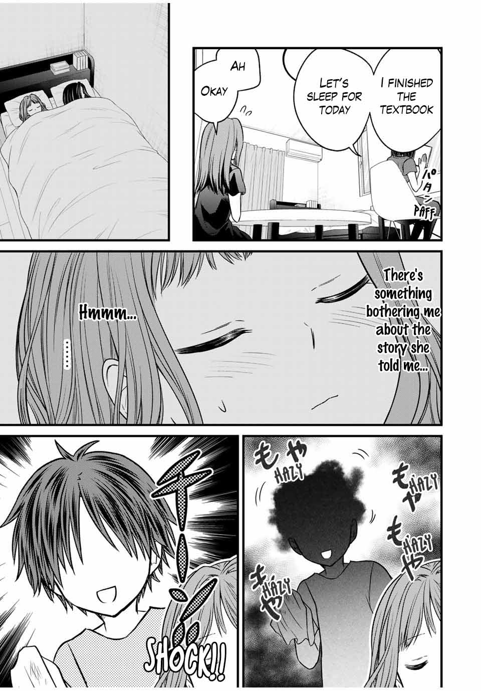 Ojousama no Shimobe Chapter 78 page 13 - Chapter 78