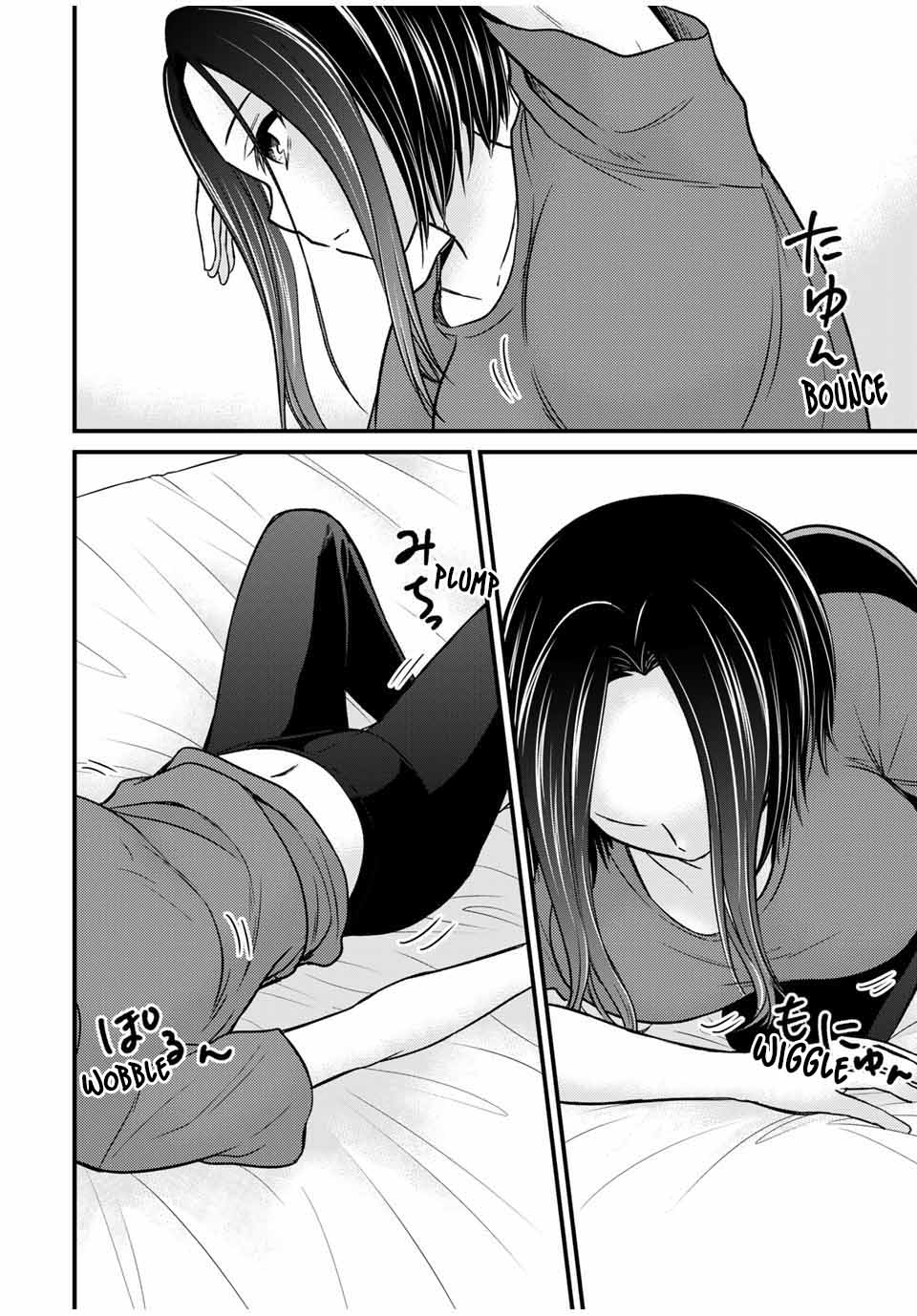 Ojousama no Shimobe Chapter 78 page 6 - Chapter 78