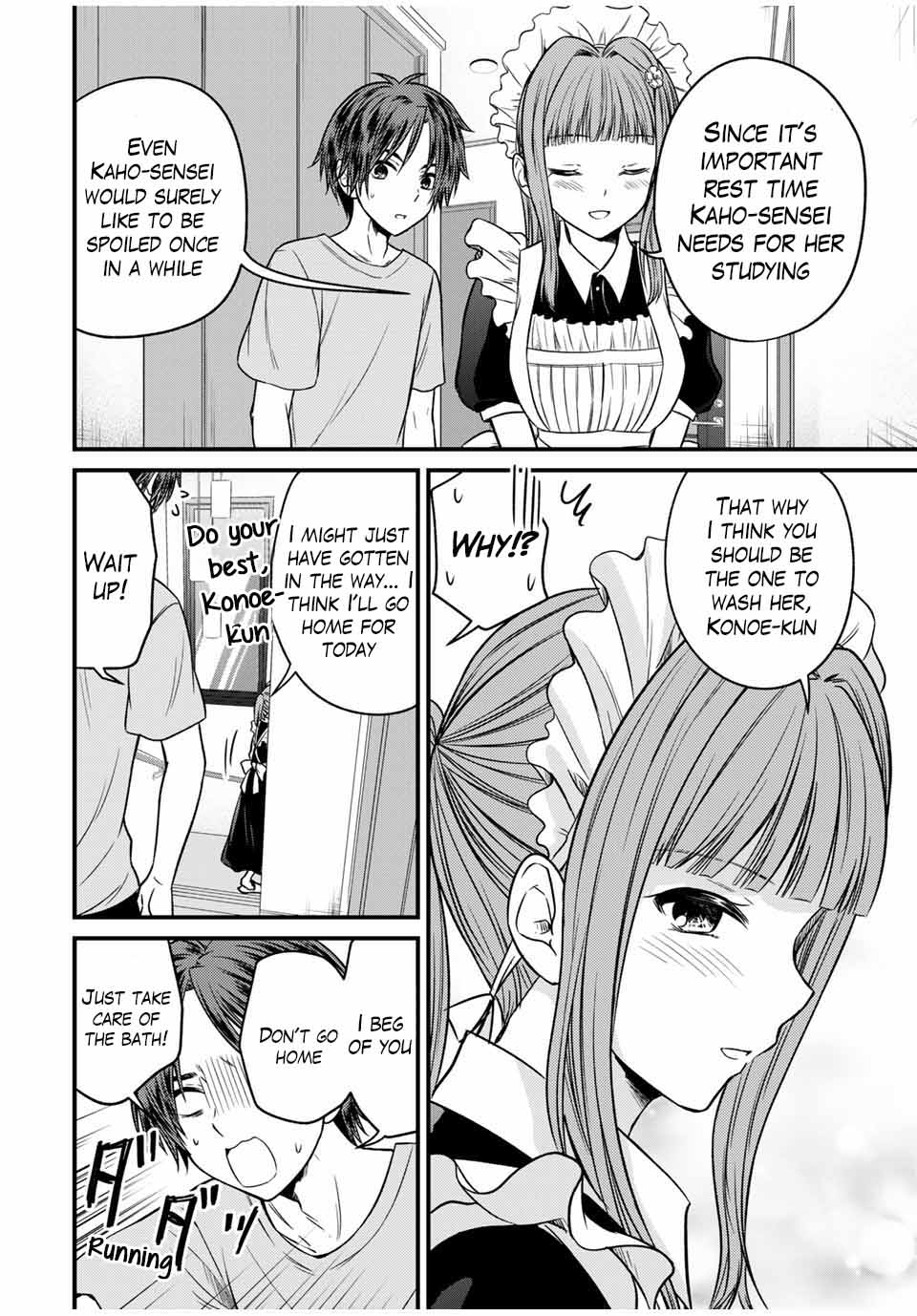 Ojousama no Shimobe Chapter 79 page 10 - Chapter 79