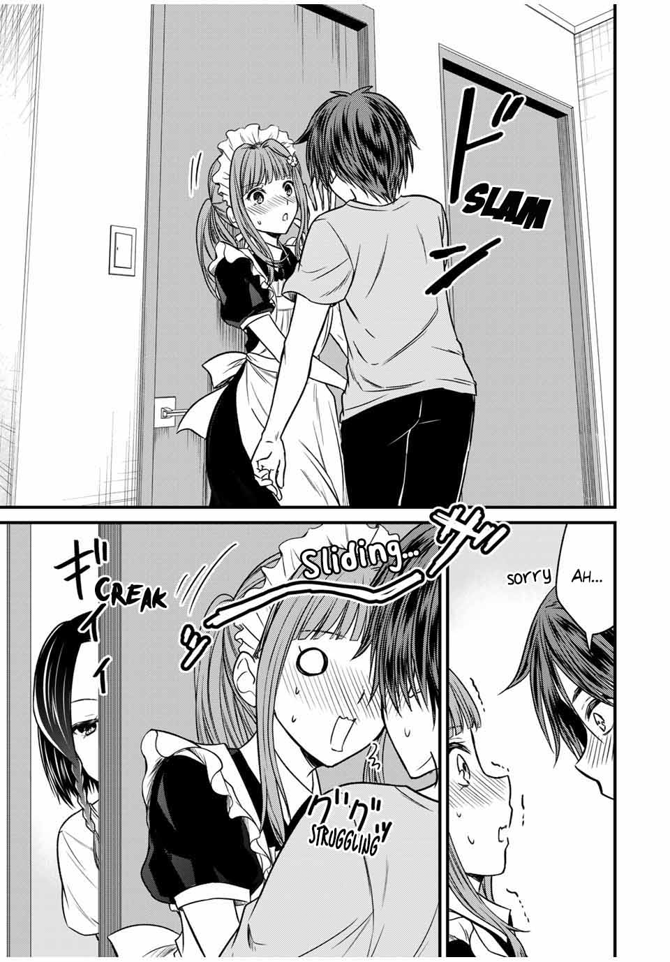 Ojousama no Shimobe Chapter 79 page 11 - Chapter 79