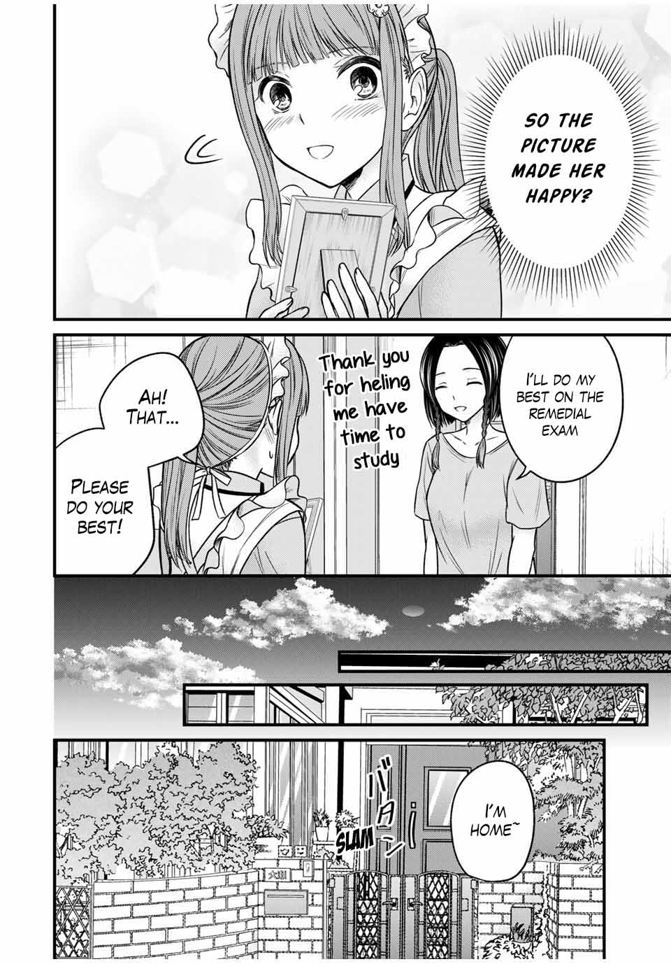 Ojousama no Shimobe Chapter 79 page 14 - Chapter 79