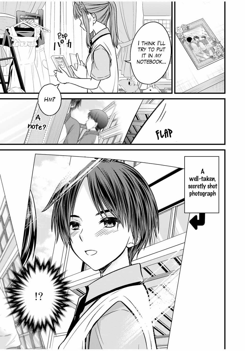 Ojousama no Shimobe Chapter 79 page 15 - Chapter 79