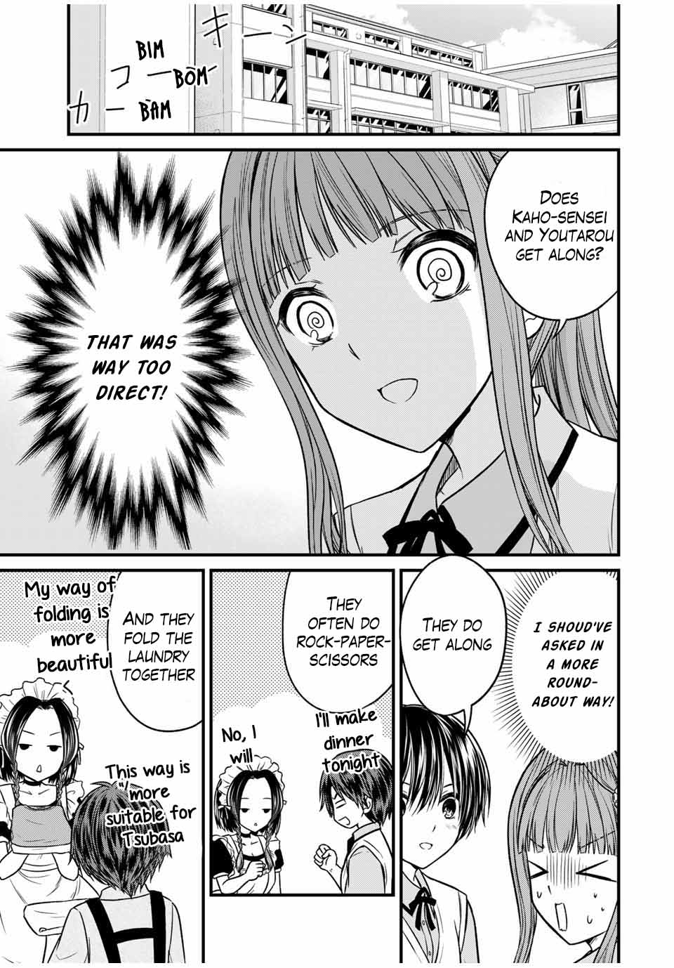 Ojousama no Shimobe Chapter 79 page 3 - Chapter 79