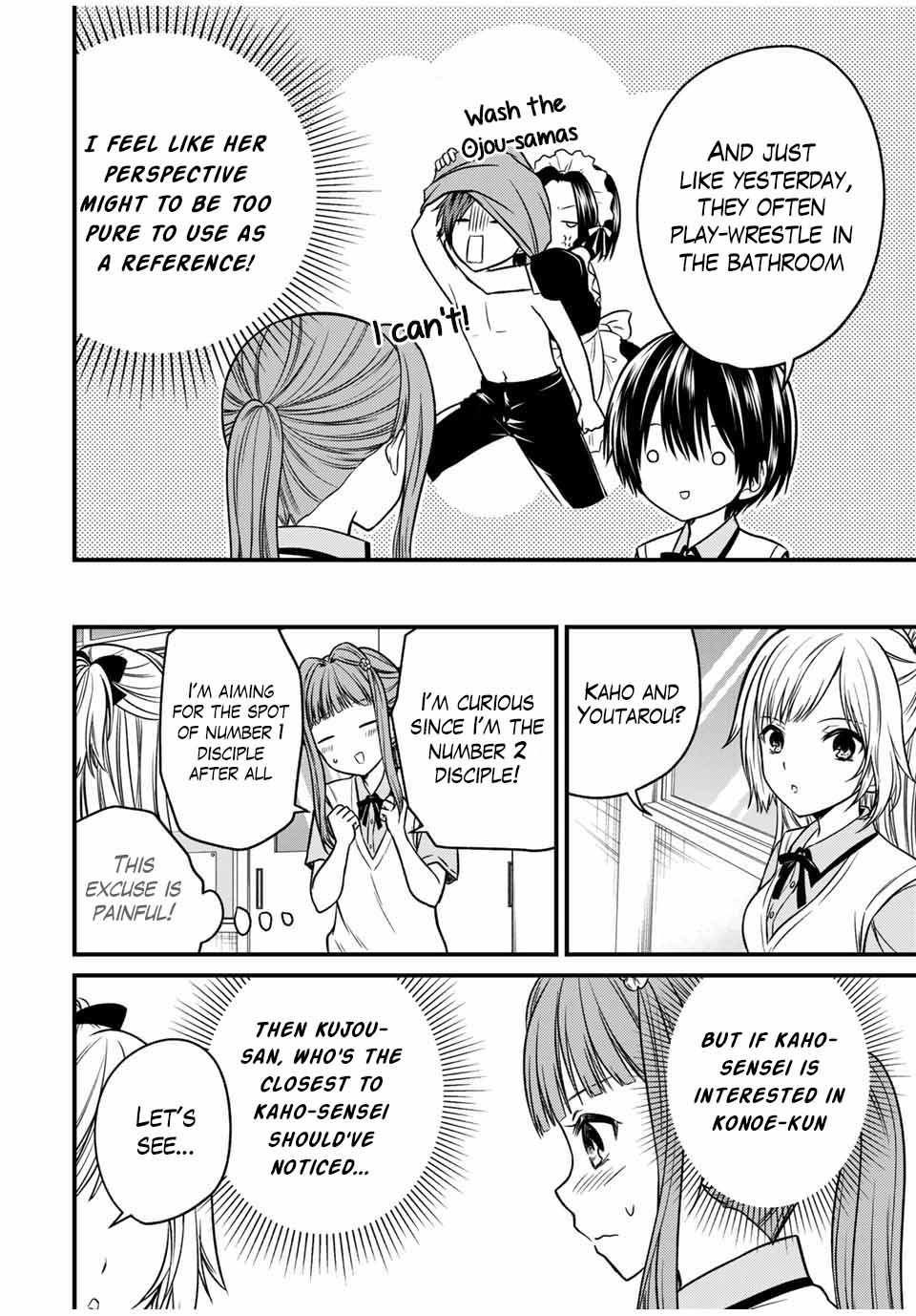 Ojousama no Shimobe Chapter 79 page 4 - Chapter 79