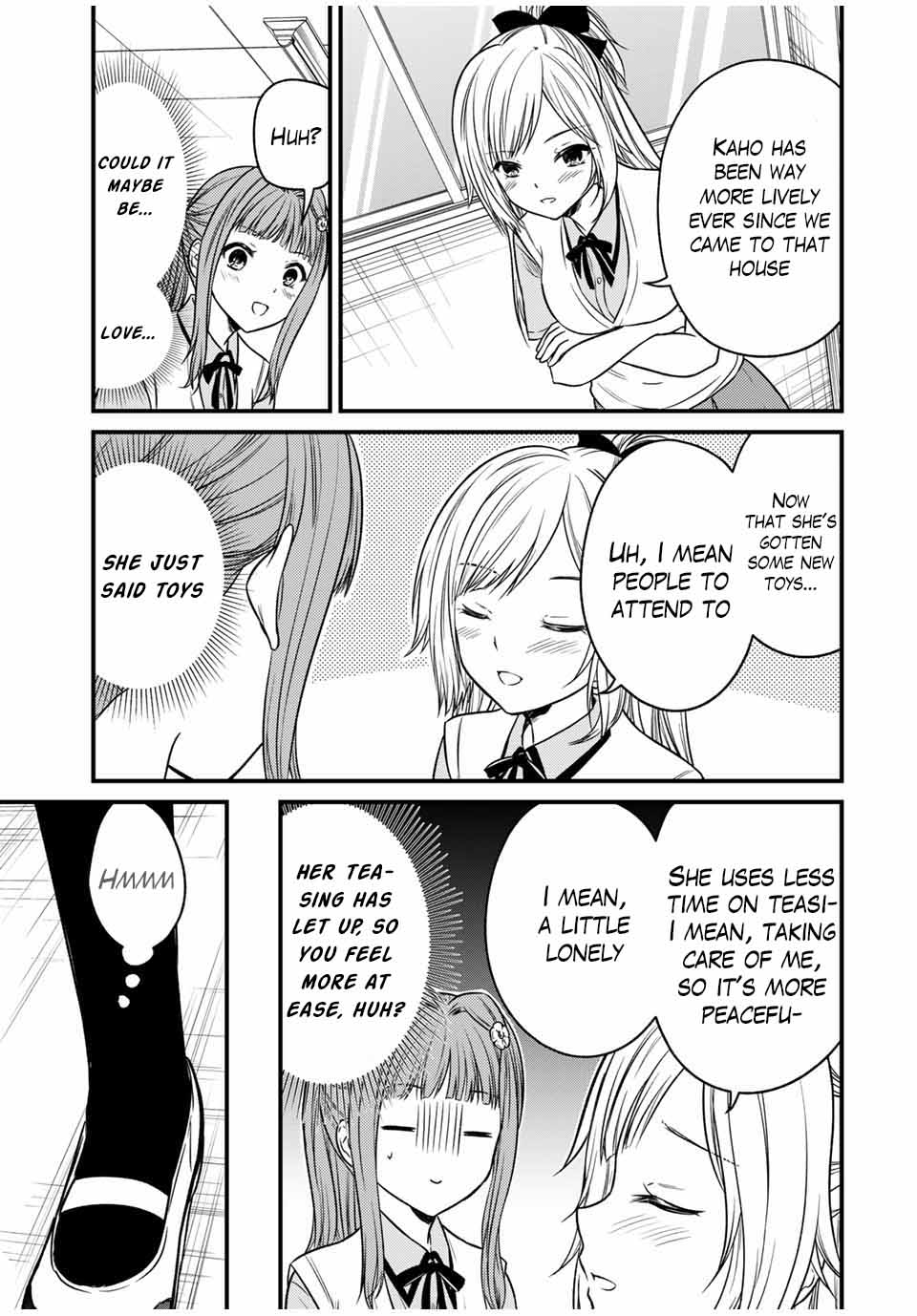Ojousama no Shimobe Chapter 79 page 5 - Chapter 79
