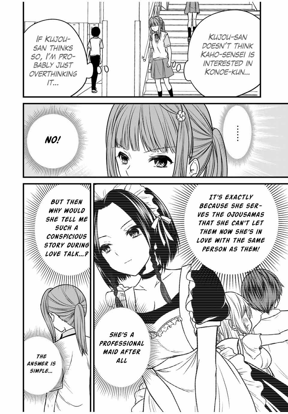 Ojousama no Shimobe Chapter 79 page 6 - Chapter 79