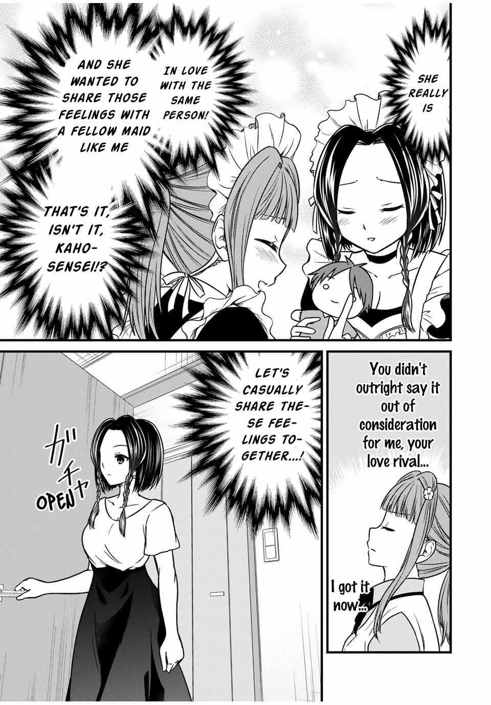 Ojousama no Shimobe Chapter 79 page 7 - Chapter 79