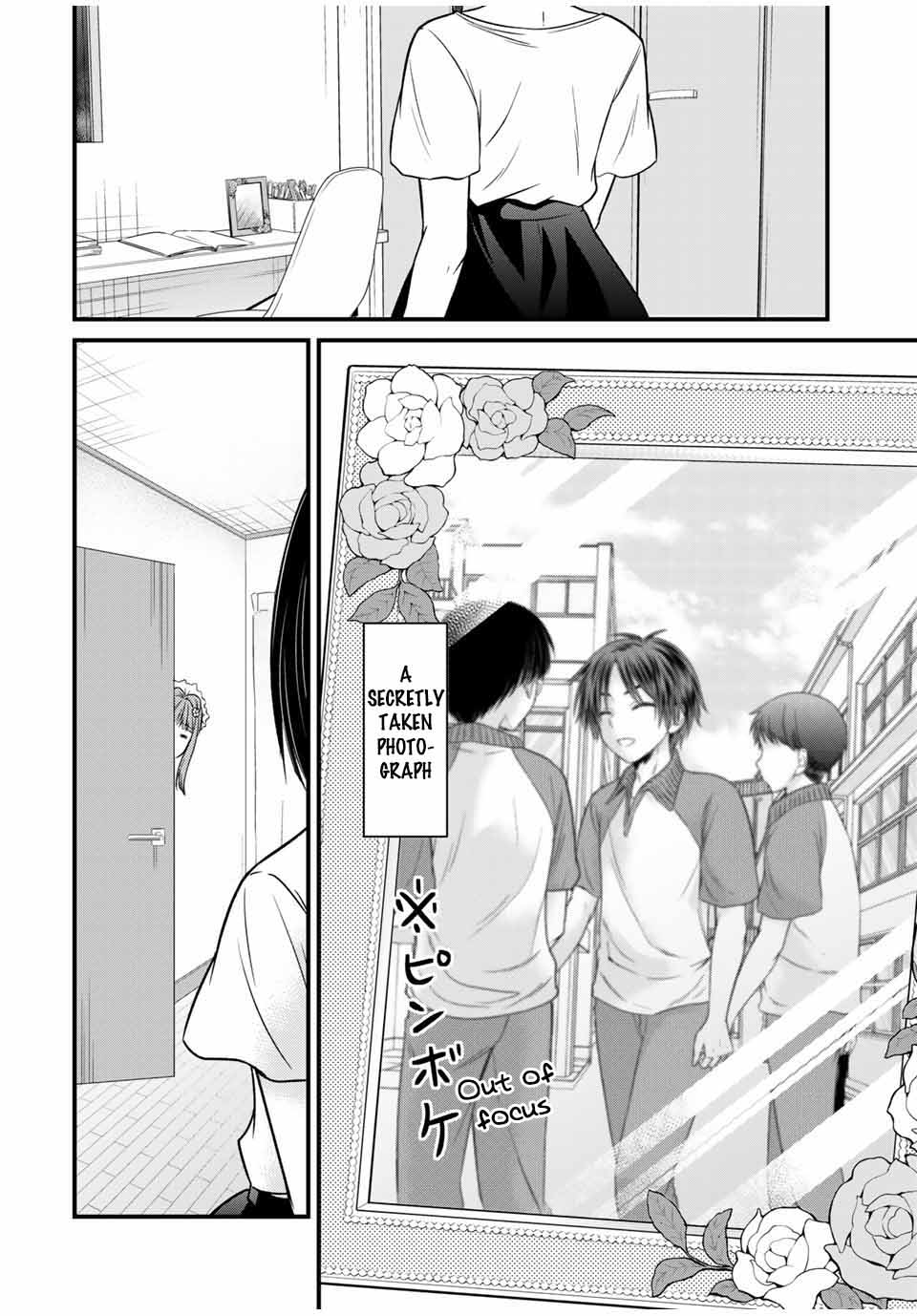 Ojousama no Shimobe Chapter 79 page 8 - Chapter 79