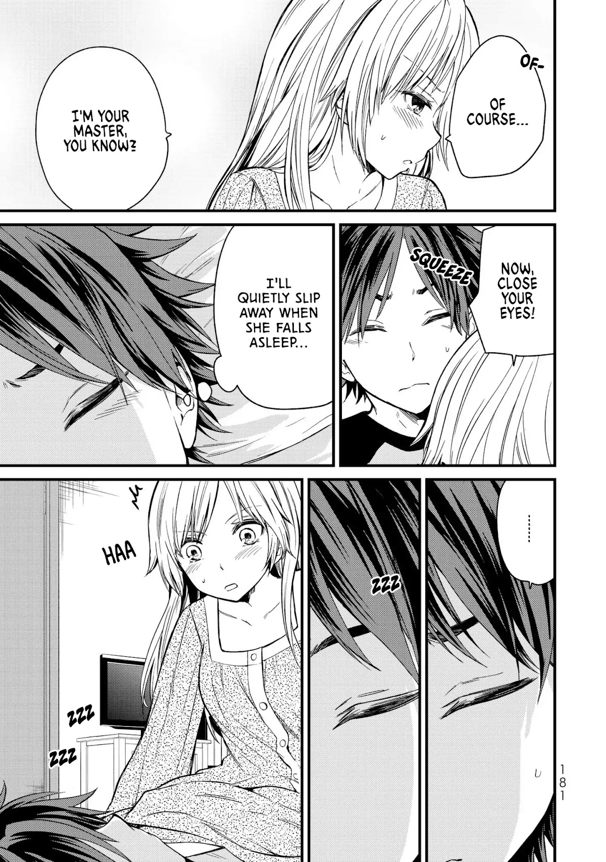 Ojousama no Shimobe Chapter 8 page 15 - Chapter 8: Let's Sleep Together