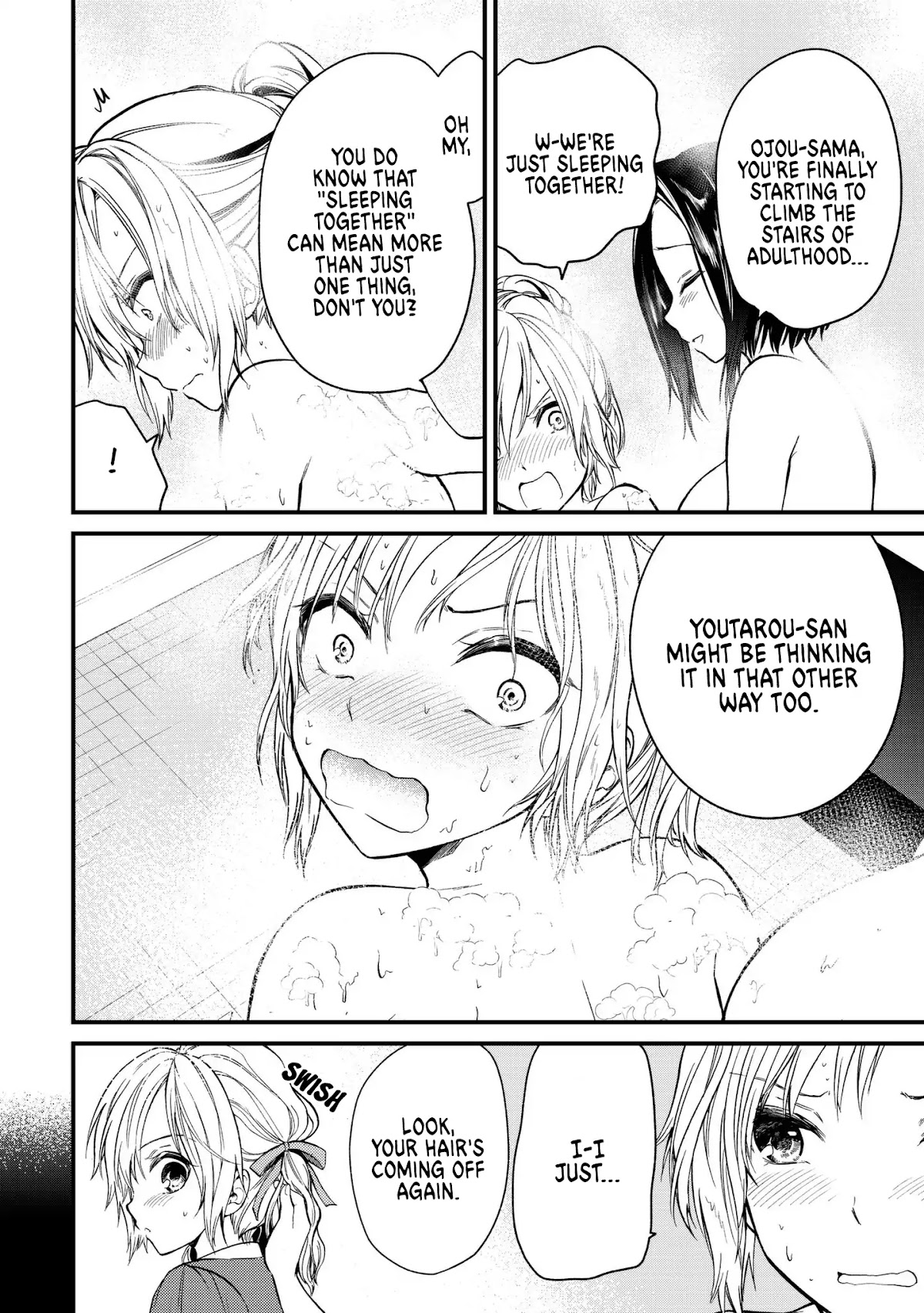 Ojousama no Shimobe Chapter 8 page 4 - Chapter 8: Let's Sleep Together