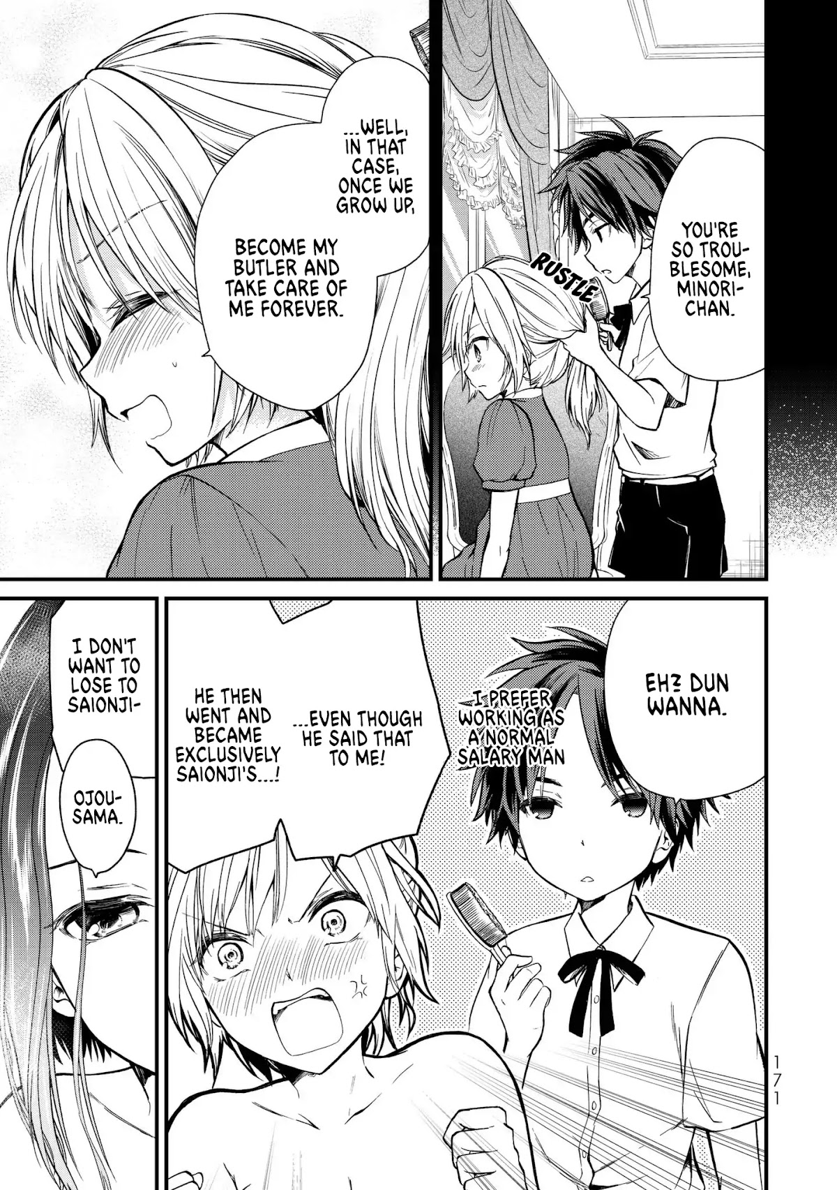 Ojousama no Shimobe Chapter 8 page 5 - Chapter 8: Let's Sleep Together