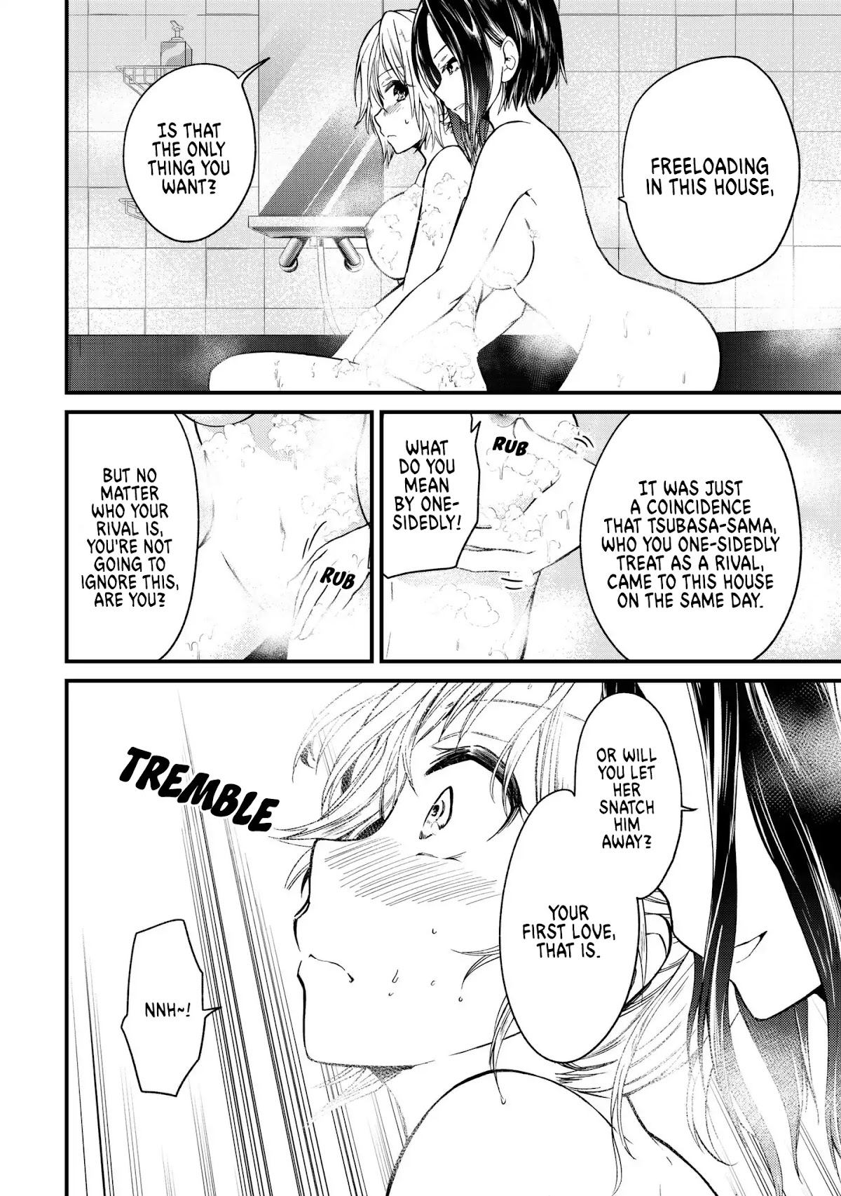 Ojousama no Shimobe Chapter 8 page 6 - Chapter 8: Let's Sleep Together