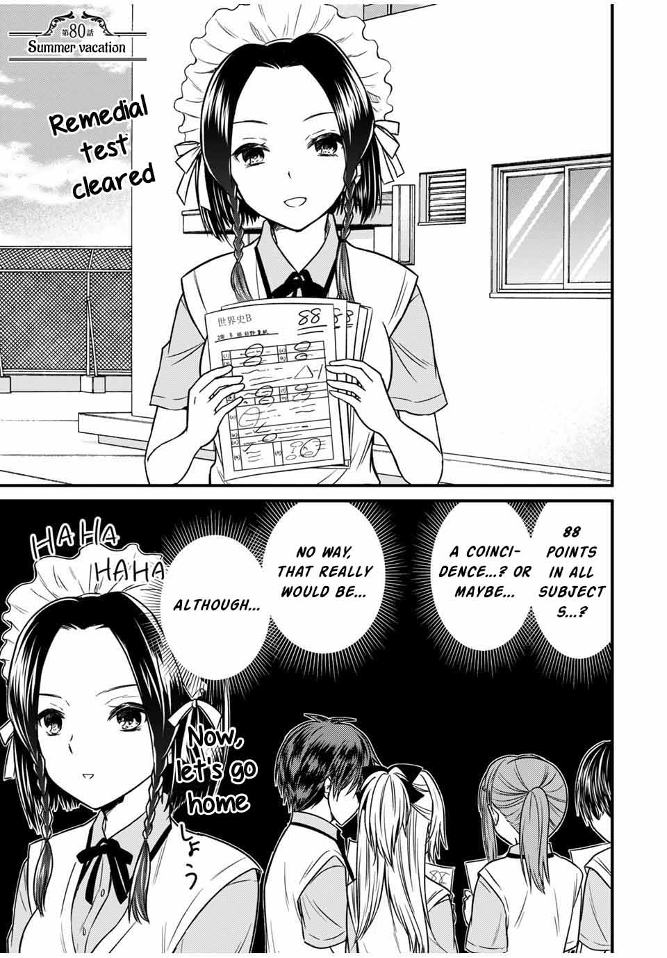 Ojousama no Shimobe Chapter 80 page 1 - Chapter 80