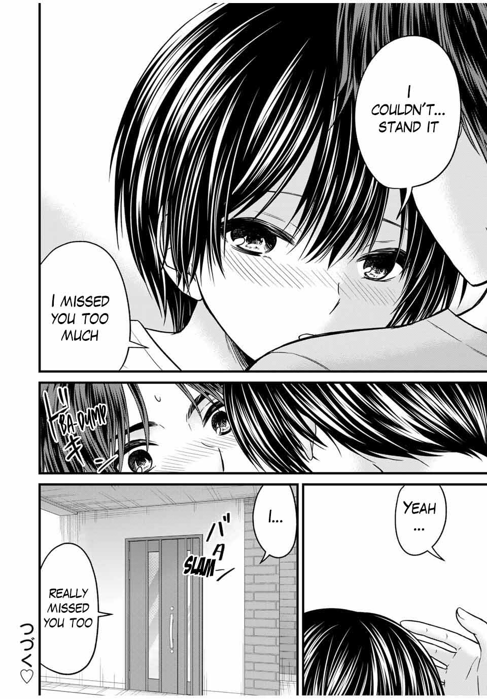 Ojousama no Shimobe Chapter 80 page 14 - Chapter 80
