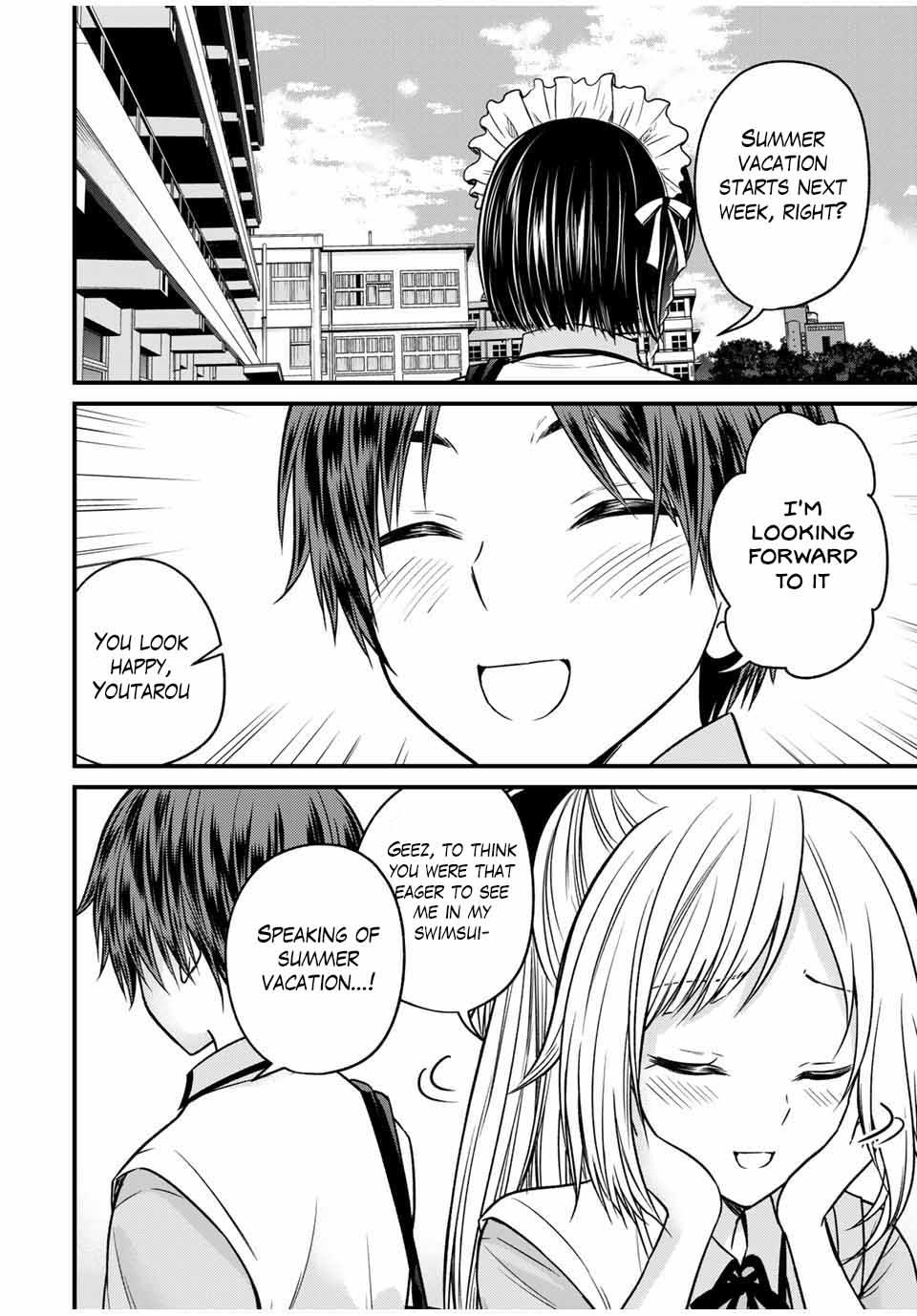 Ojousama no Shimobe Chapter 80 page 2 - Chapter 80