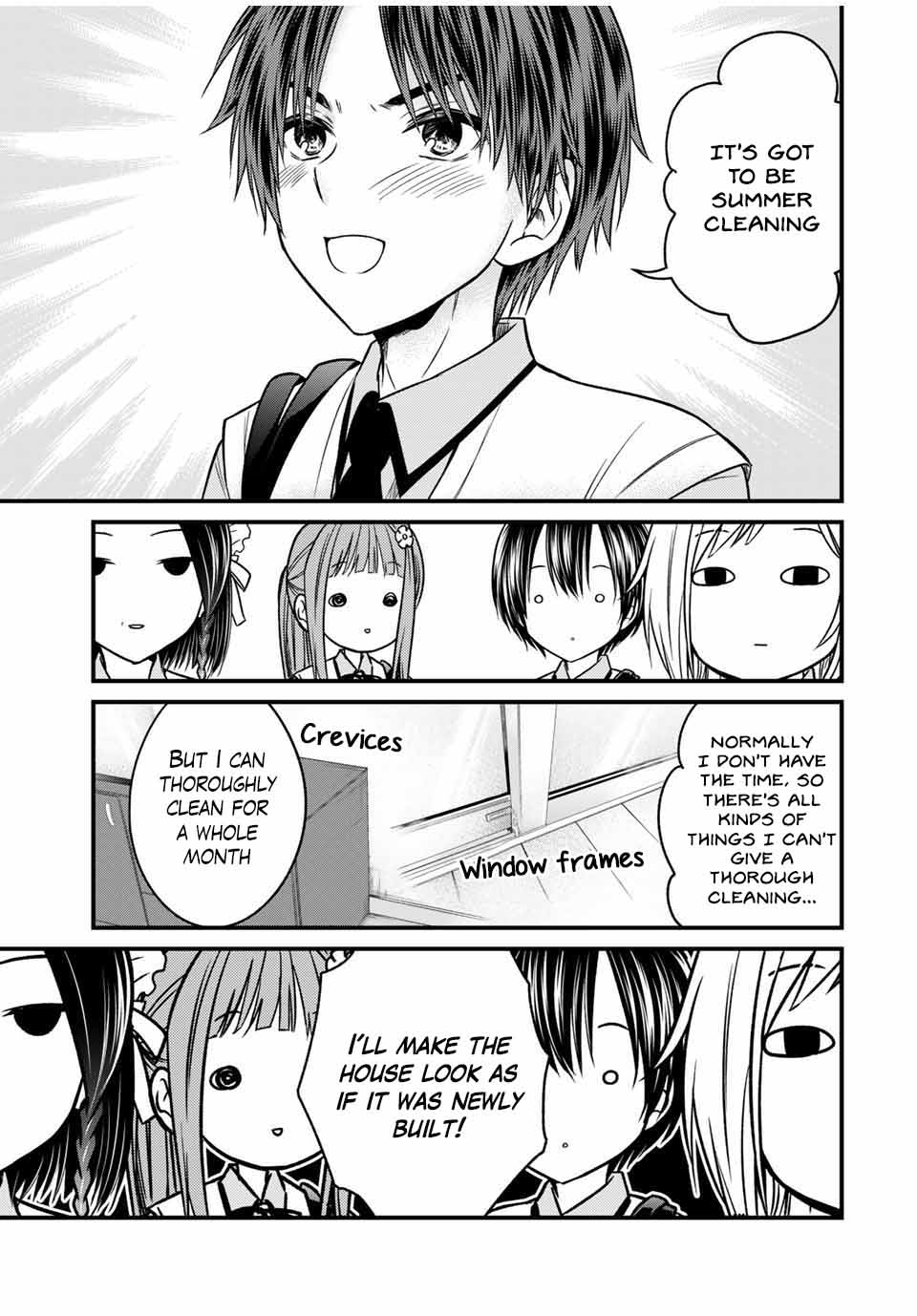 Ojousama no Shimobe Chapter 80 page 3 - Chapter 80