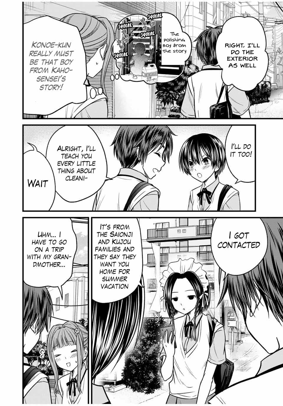 Ojousama no Shimobe Chapter 80 page 4 - Chapter 80