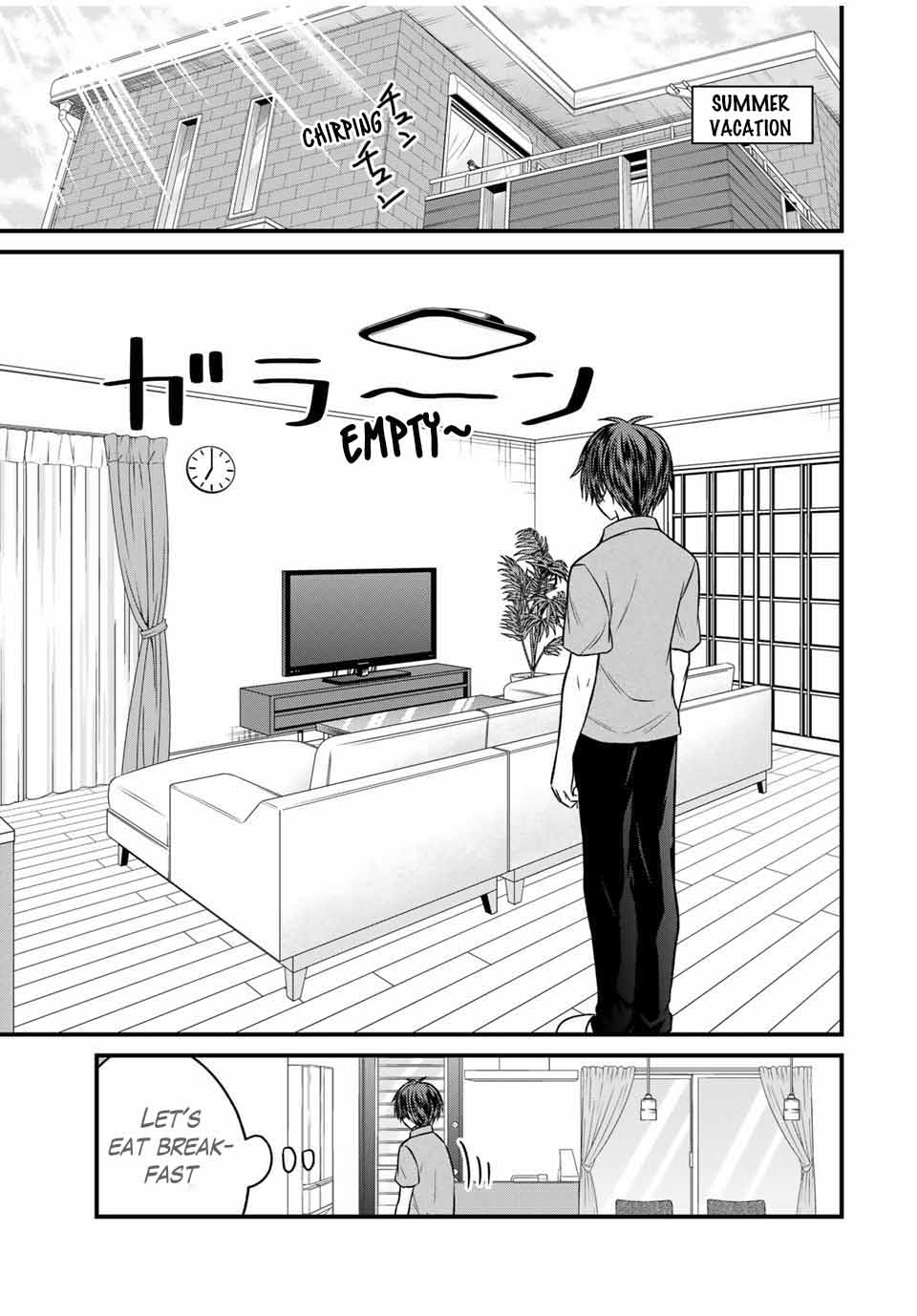Ojousama no Shimobe Chapter 80 page 5 - Chapter 80