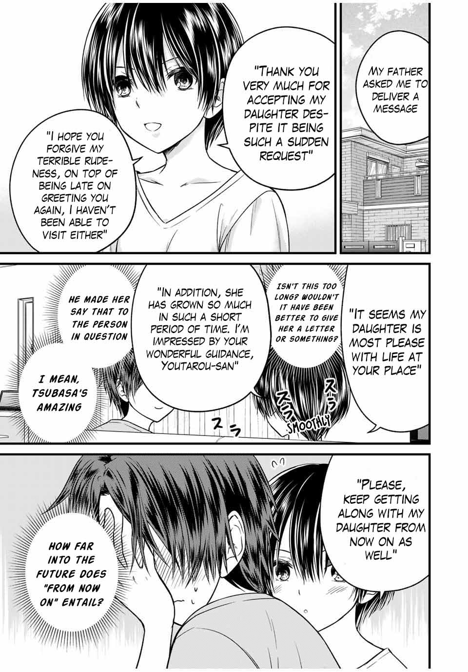 Ojousama no Shimobe Chapter 81 page 1 - Chapter 81