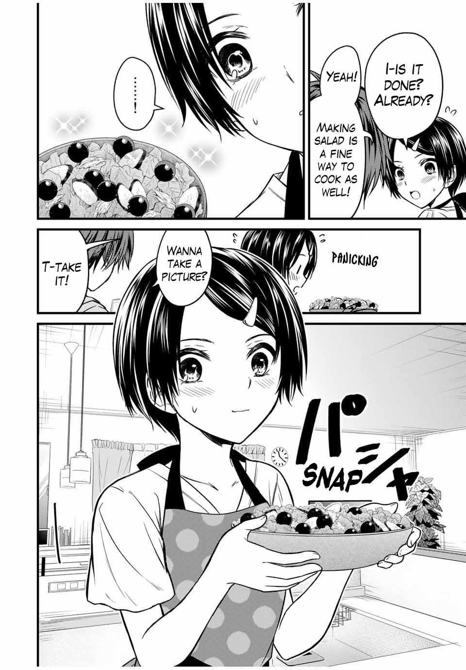 Ojousama no Shimobe Chapter 81 page 10 - Chapter 81