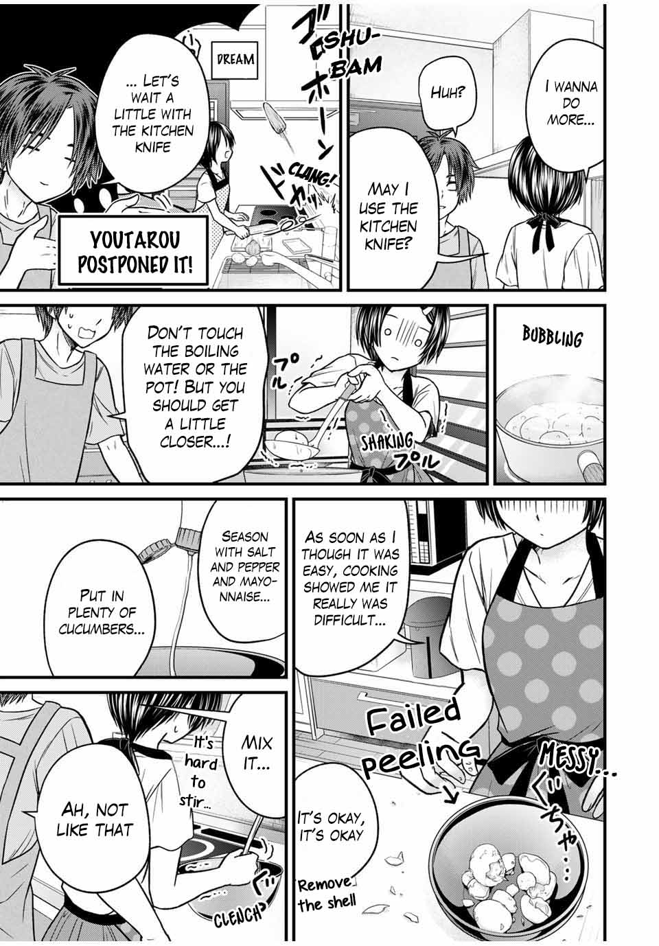 Ojousama no Shimobe Chapter 81 page 11 - Chapter 81