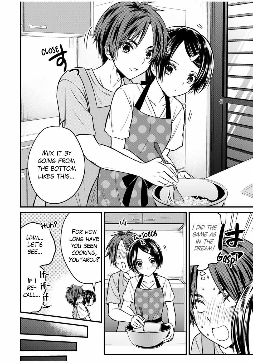 Ojousama no Shimobe Chapter 81 page 12 - Chapter 81