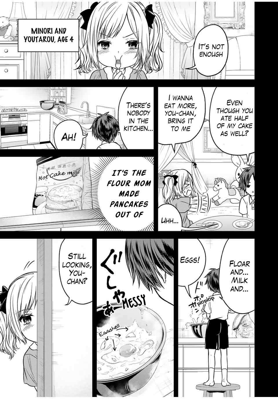 Ojousama no Shimobe Chapter 81 page 13 - Chapter 81