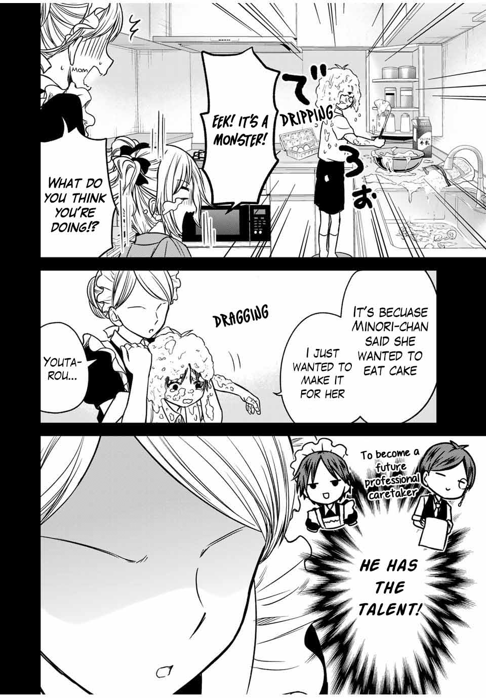 Ojousama no Shimobe Chapter 81 page 14 - Chapter 81