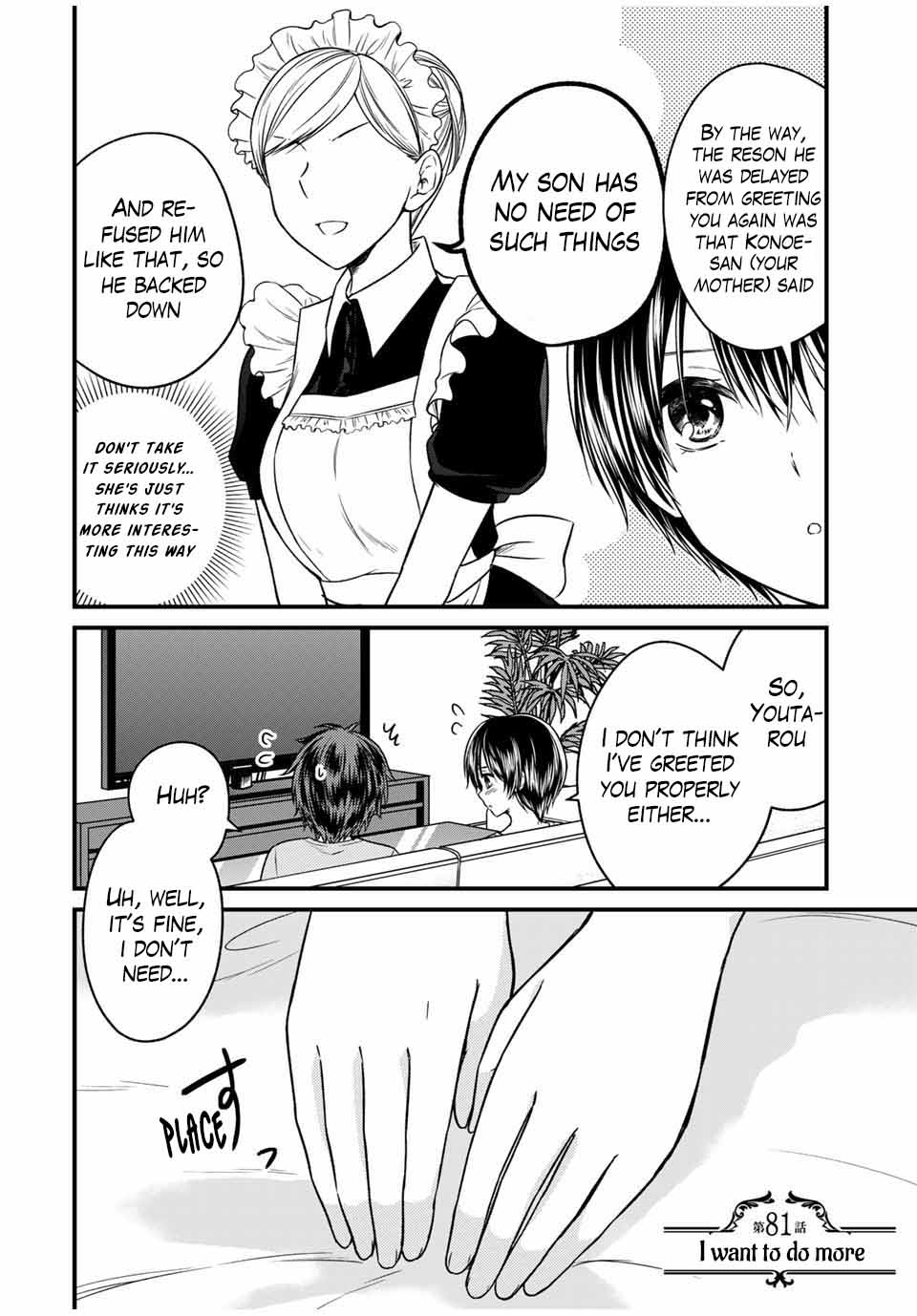 Ojousama no Shimobe Chapter 81 page 2 - Chapter 81