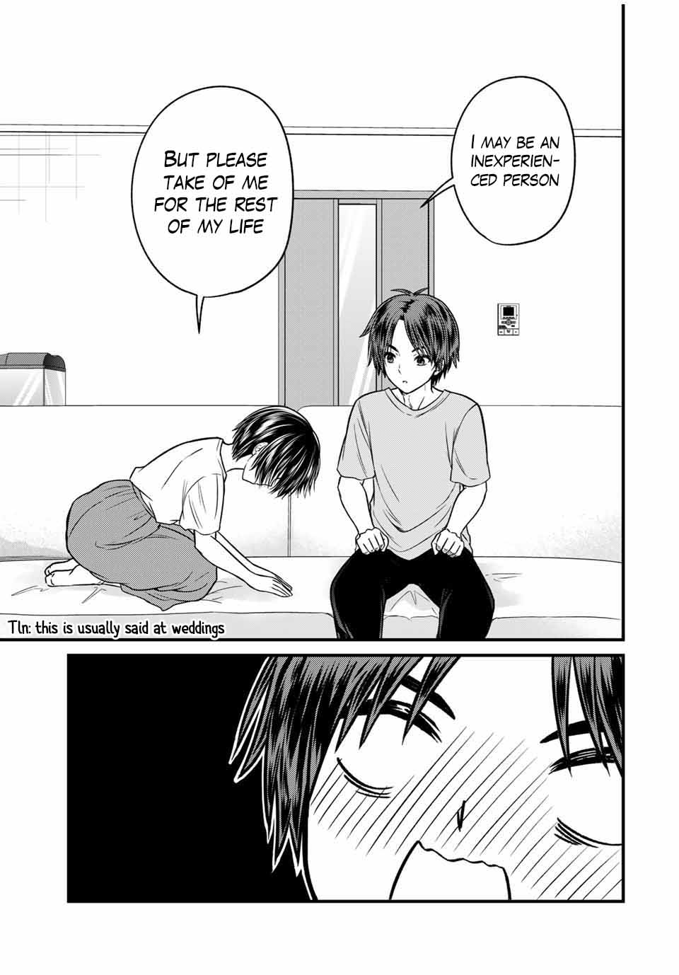 Ojousama no Shimobe Chapter 81 page 3 - Chapter 81