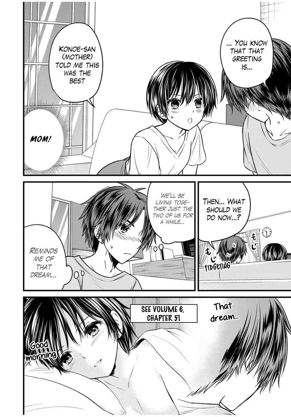 Ojousama no Shimobe Chapter 81 page 4 - Chapter 81