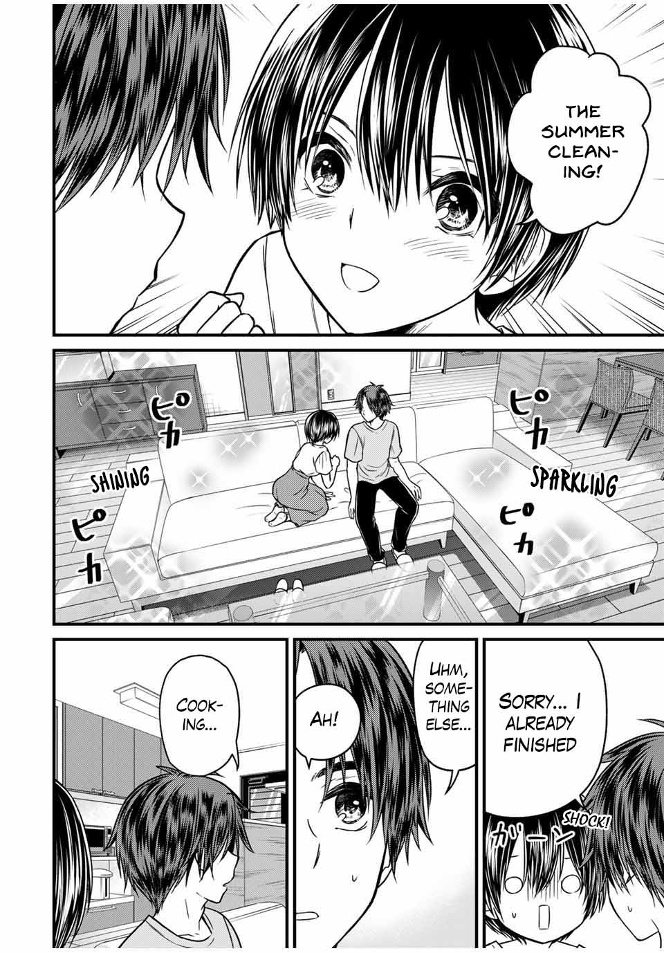 Ojousama no Shimobe Chapter 81 page 6 - Chapter 81