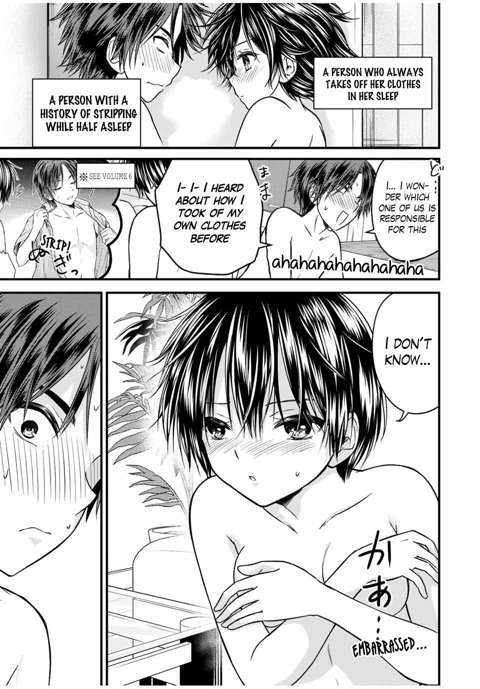Ojousama no Shimobe Chapter 82 page 11 - Chapter 82