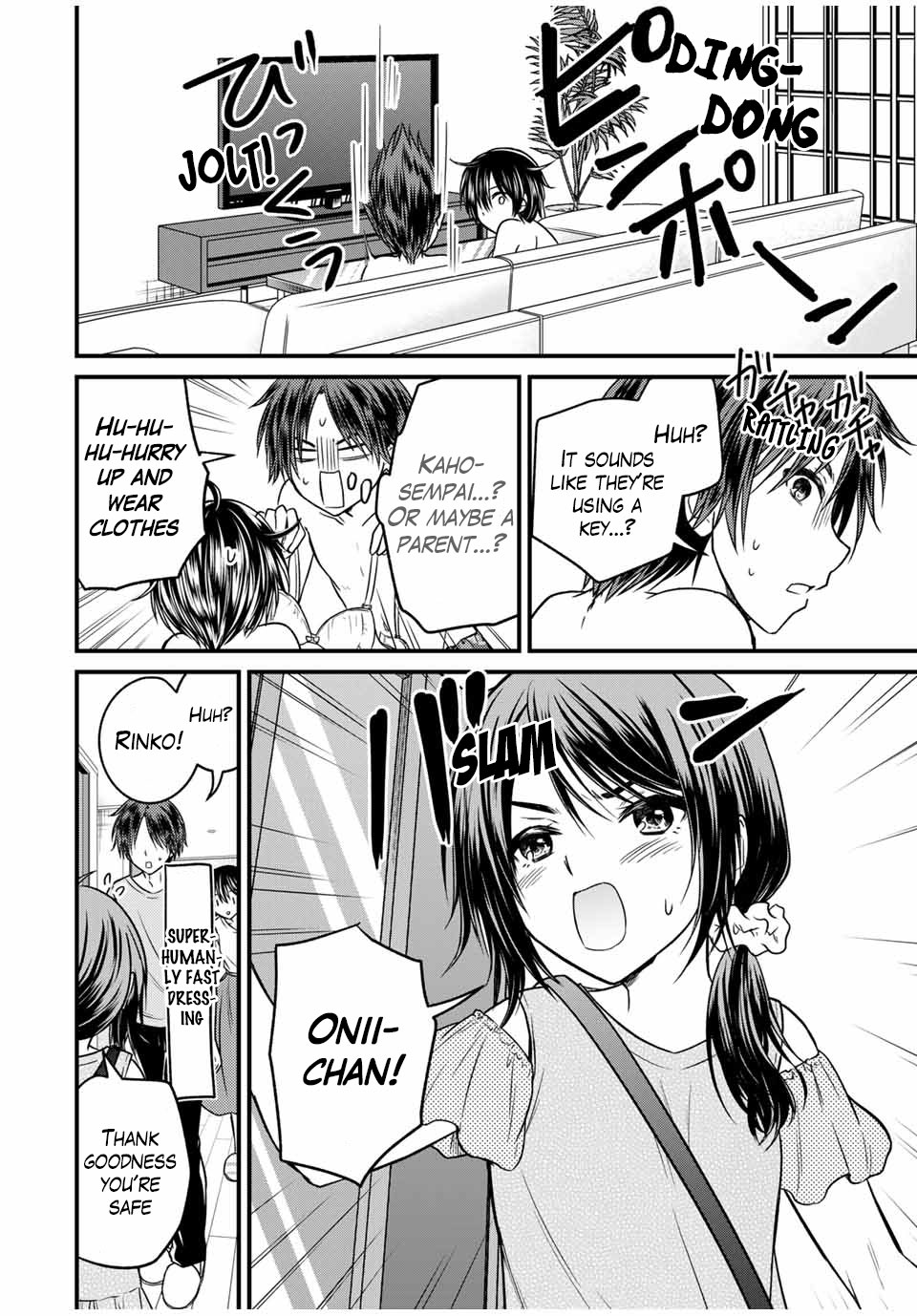 Ojousama no Shimobe Chapter 82 page 12 - Chapter 82