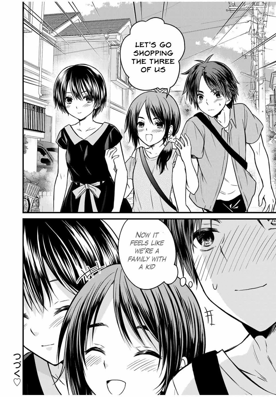 Ojousama no Shimobe Chapter 82 page 14 - Chapter 82