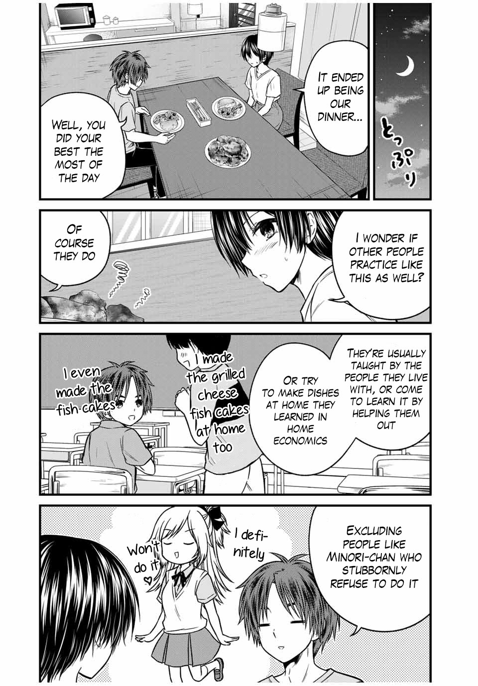 Ojousama no Shimobe Chapter 82 page 2 - Chapter 82