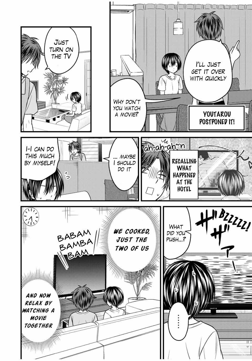 Ojousama no Shimobe Chapter 82 page 4 - Chapter 82