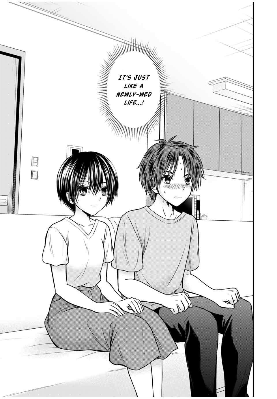 Ojousama no Shimobe Chapter 82 page 5 - Chapter 82