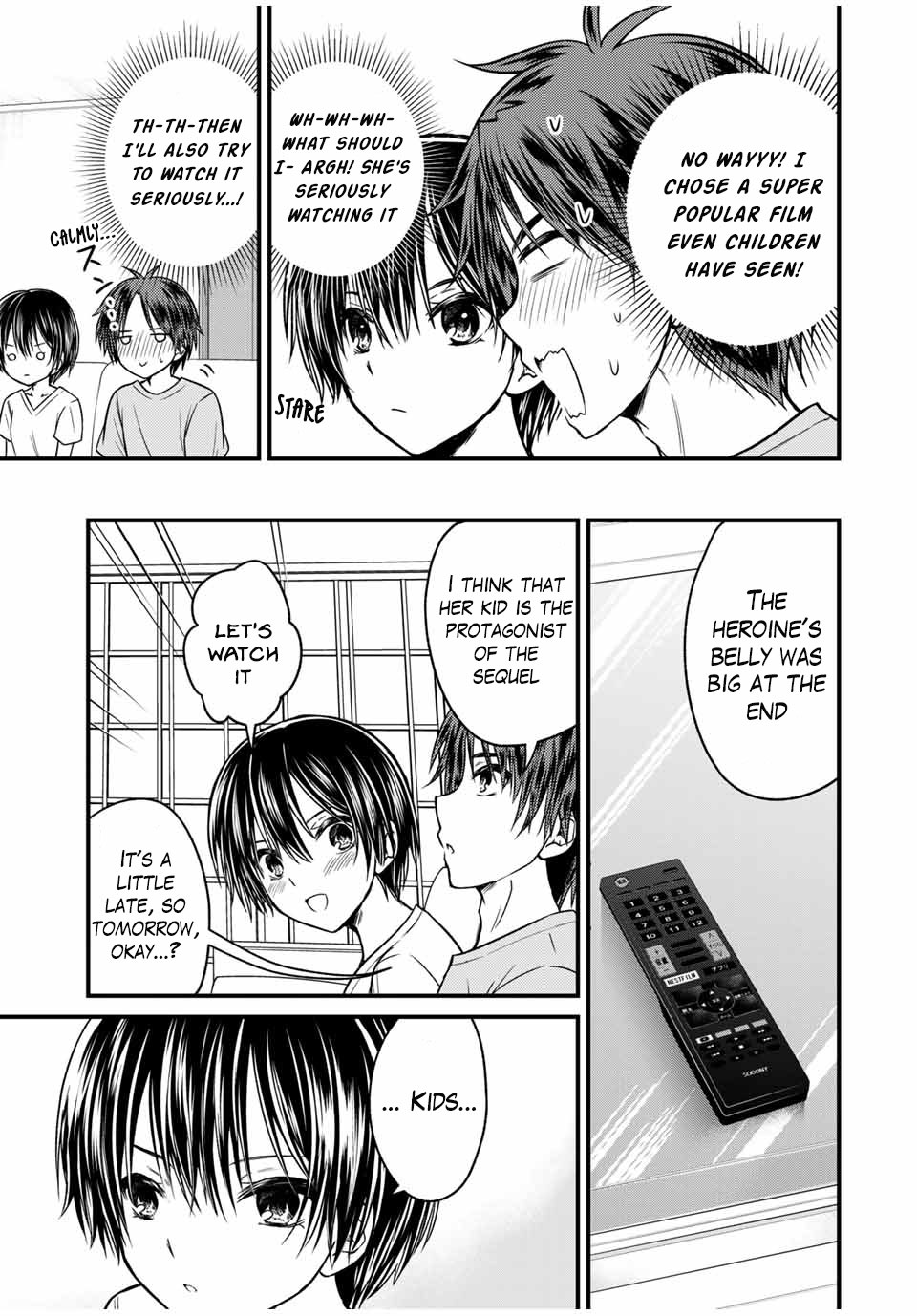 Ojousama no Shimobe Chapter 82 page 7 - Chapter 82
