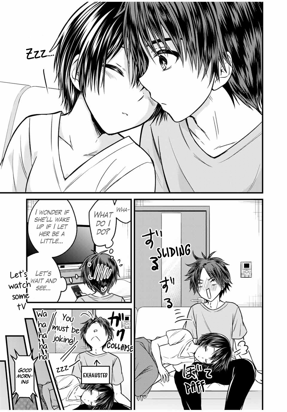 Ojousama no Shimobe Chapter 82 page 9 - Chapter 82