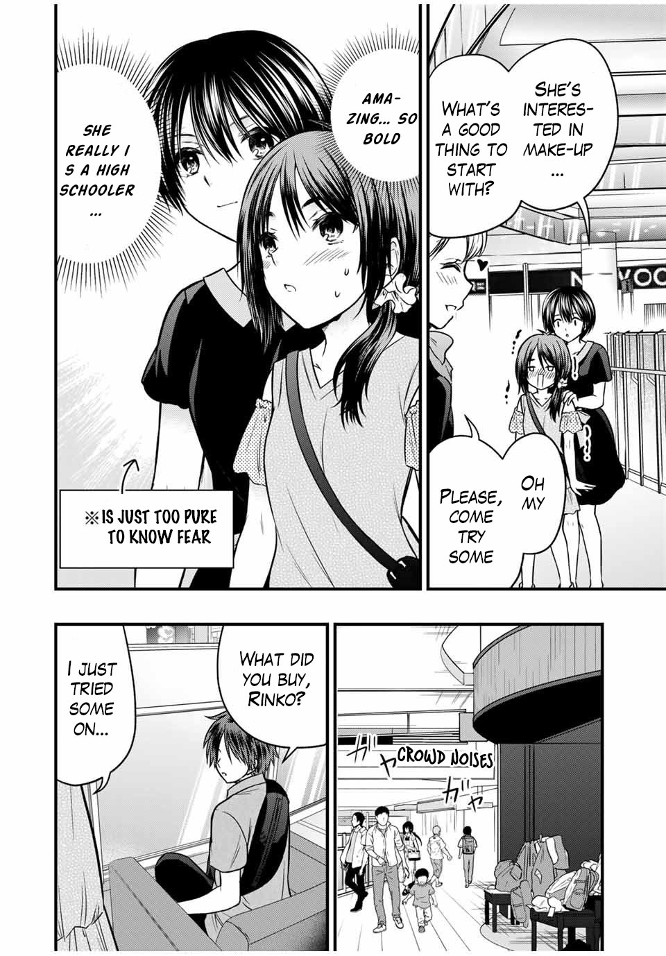 Ojousama no Shimobe Chapter 83 page 10 - Chapter 83