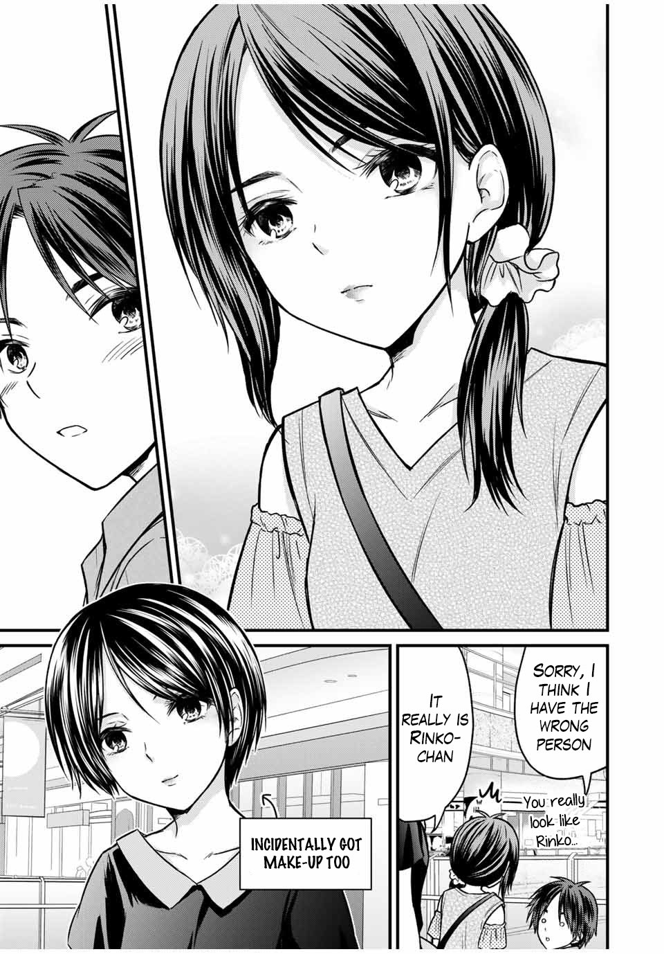 Ojousama no Shimobe Chapter 83 page 11 - Chapter 83
