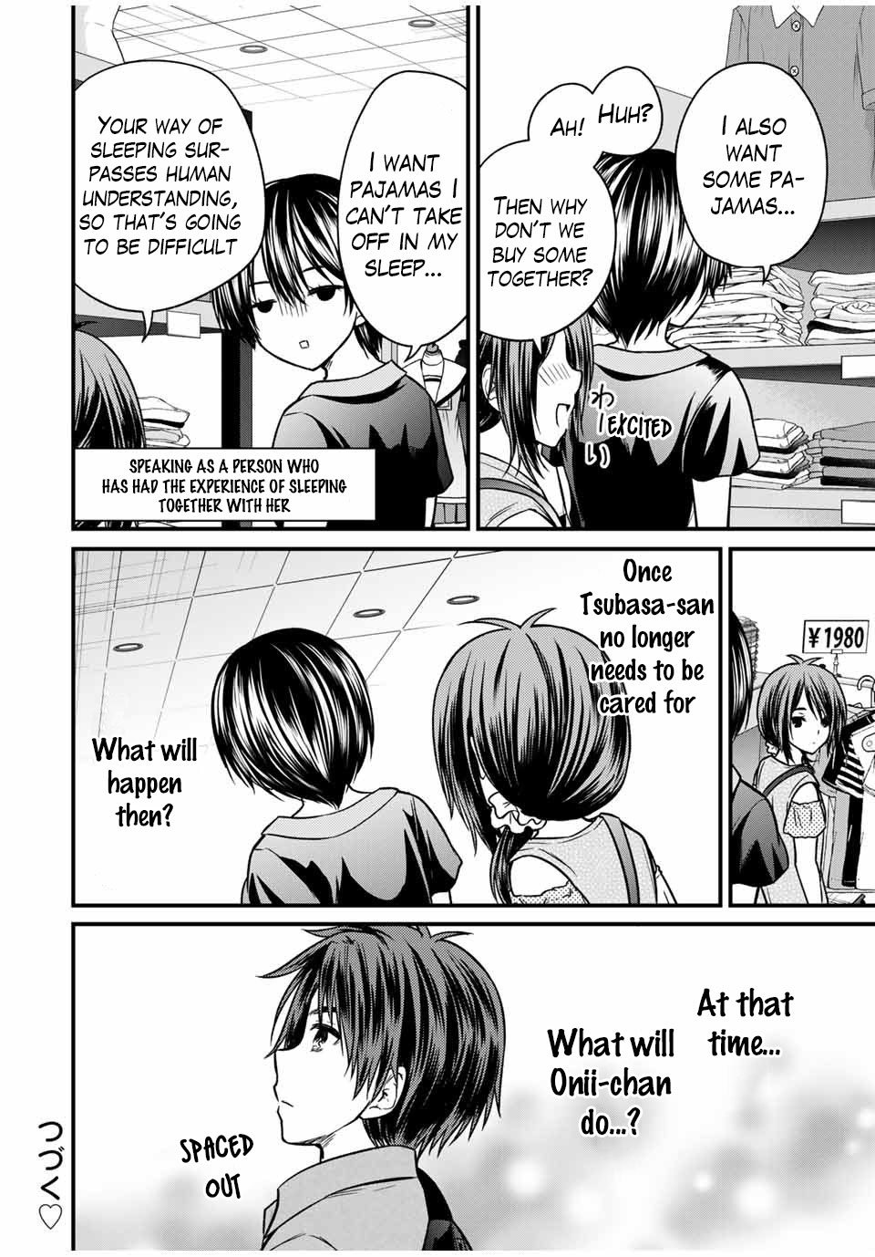 Ojousama no Shimobe Chapter 83 page 14 - Chapter 83